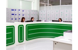 ĐỘI NGỦ CÁN BỘ, GIÁO VIÊN, NHÂN VIÊN