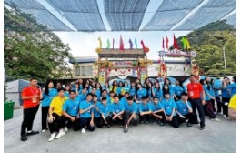 HỘI TRẠI – TRUYỀN THỐNG SINH VIÊN – HỌC SINH 2025 - 2026