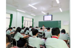 LỊCH KIỂM TRA HỌC KỲ I Năm học 2024 - 2025