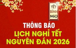 THÔNG BÁO Lịch nghỉ Tết Nguyên đán 2026