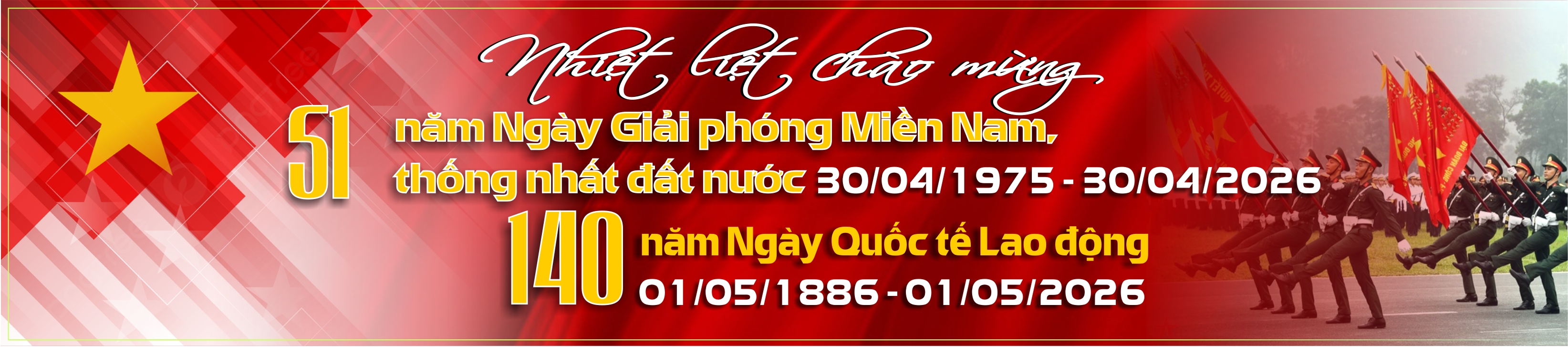 Quảng cáo