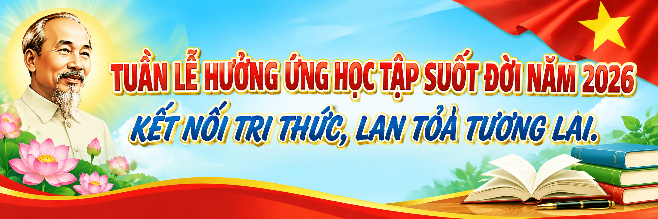 Quảng cáo
