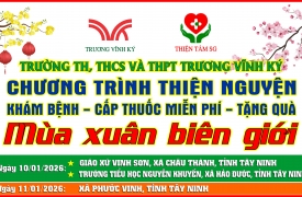 CHUYẾN ĐI TỪ THIỆN TÂY NINH  NGÀY 10, 11 THÁNG 01 NĂM 2026
