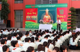 GIỖ QUỐC TỔ HÙNG VƯƠNG NĂM HỌC 2025 - 2026